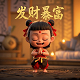 淘宝mvp人群是什么意思